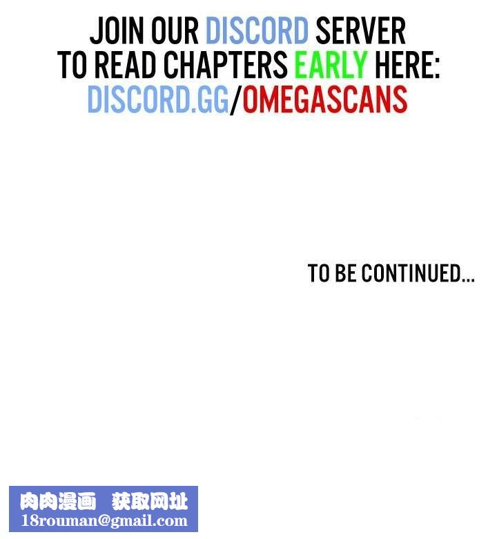 重生士兵的雌性征服日誌!第11話