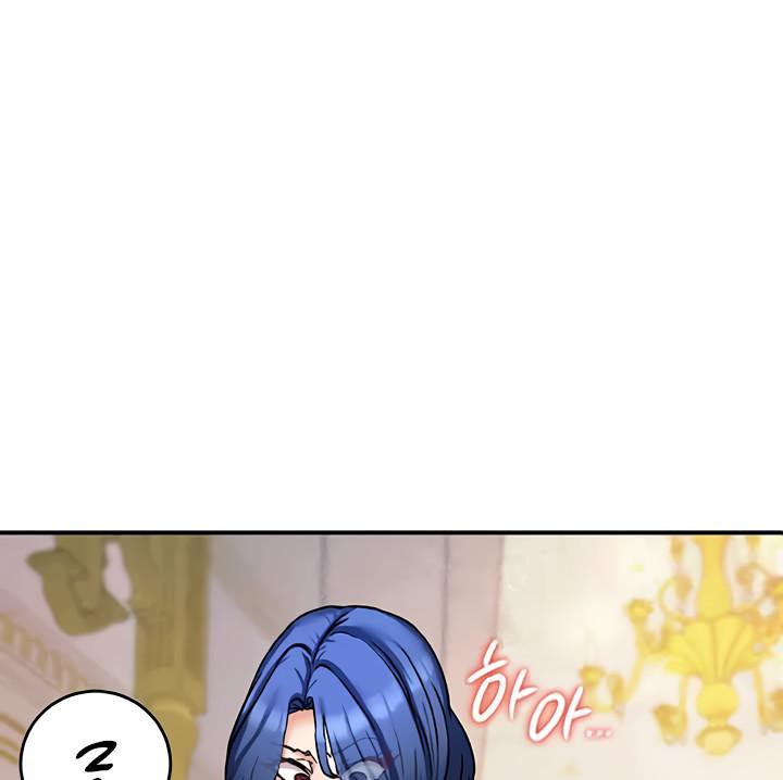 重生士兵的雌性征服日誌!第12話