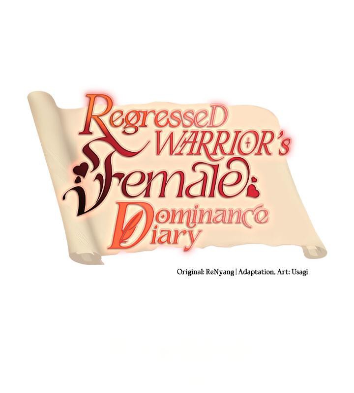 重生士兵的雌性征服日誌!第14話