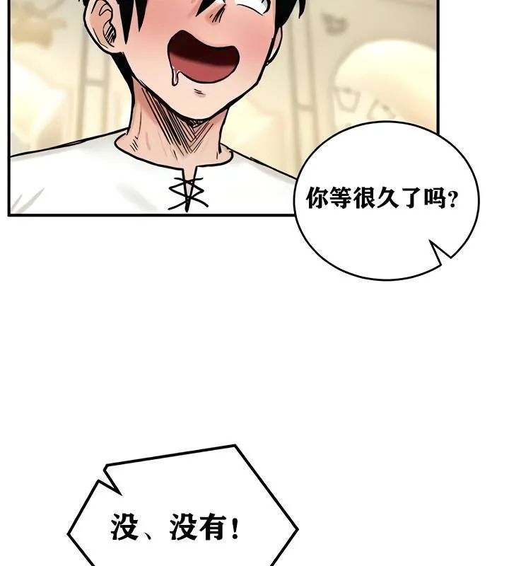 重生士兵的雌性征服日誌!-第14話 - 图片 124