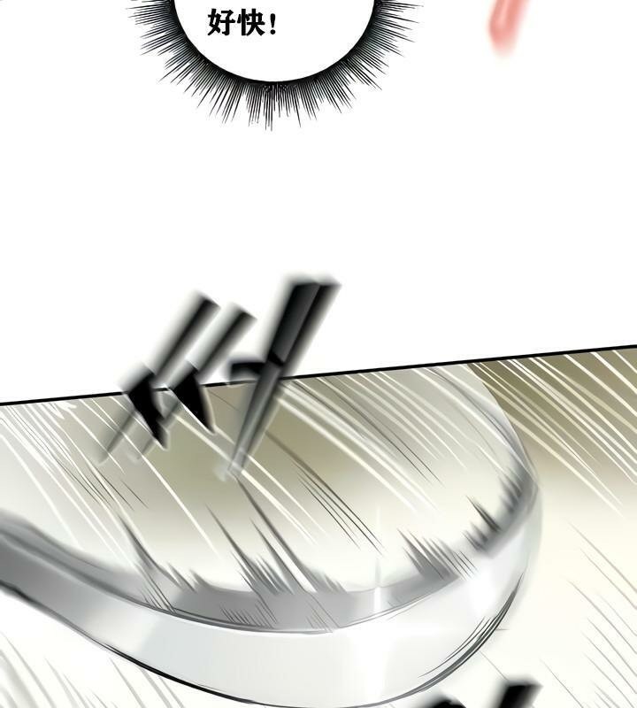 重生士兵的雌性征服日誌!第15話