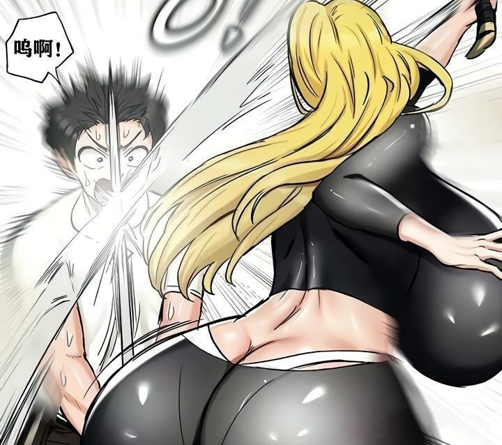 重生士兵的雌性征服日誌!第15話