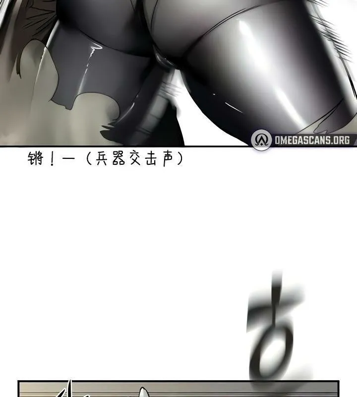 重生士兵的雌性征服日誌!-第15話 - 图片 46