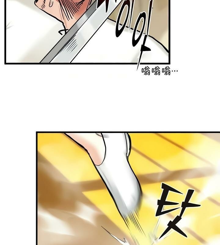 重生士兵的雌性征服日誌!第15話