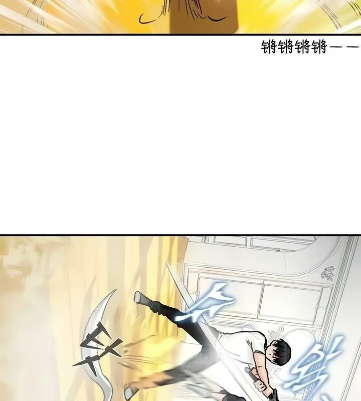 重生士兵的雌性征服日誌!-第15話 - 图片 53