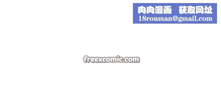 重生士兵的雌性征服日誌!-第15話 - 图片 80
