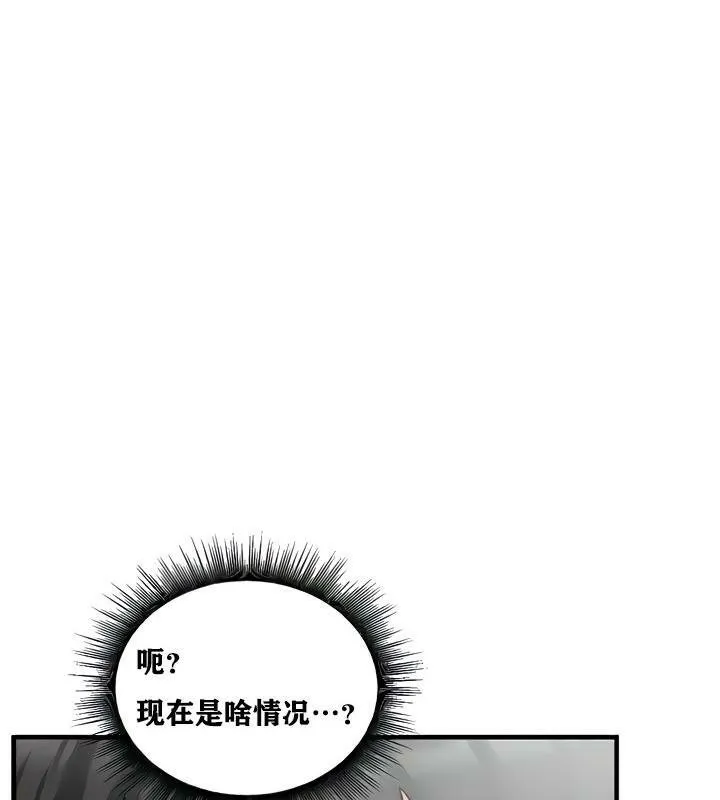 重生士兵的雌性征服日誌!-第15話 - 图片 91