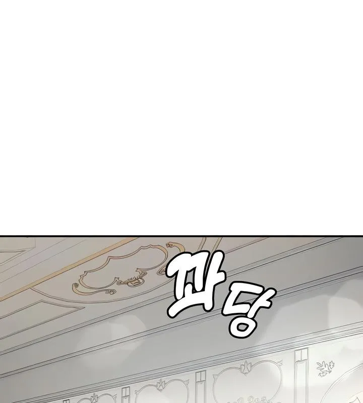 重生士兵的雌性征服日誌!-第15話 - 图片 89