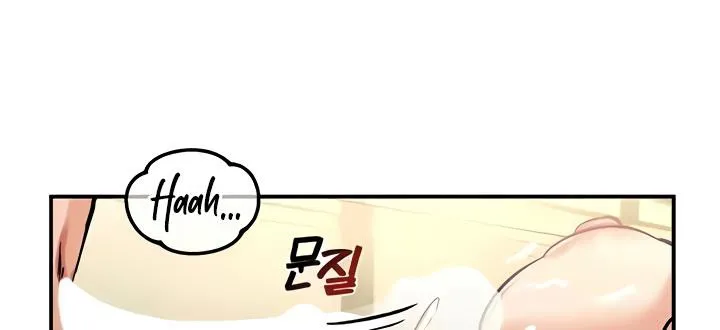 重生士兵的雌性征服日誌!-第16話 - 图片 45