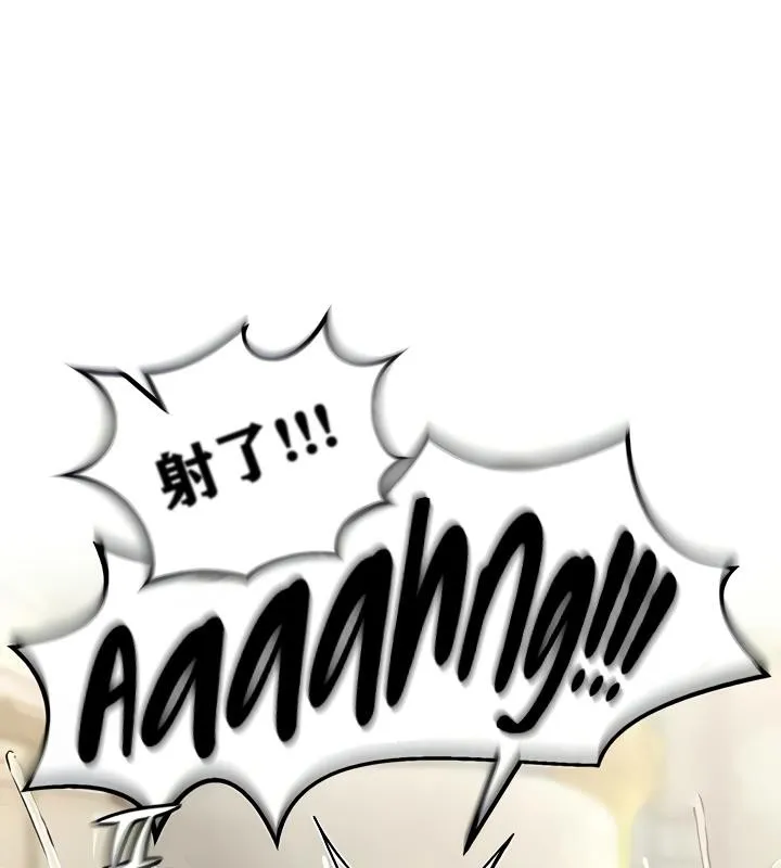 重生士兵的雌性征服日誌!-第16話 - 图片 68