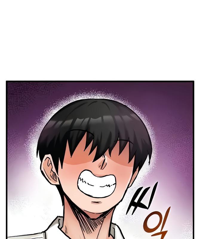 重生士兵的雌性征服日誌!第16話