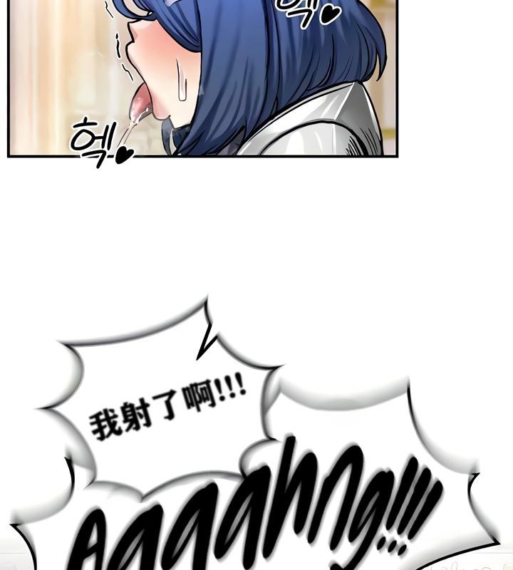 重生士兵的雌性征服日誌!第16话