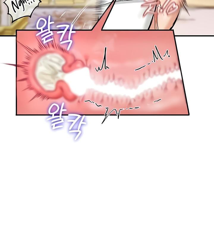 重生士兵的雌性征服日誌!第16話