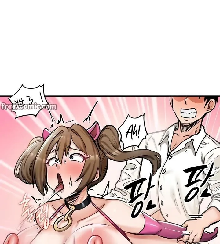 重生士兵的雌性征服日誌!-第17話 - 图片 32