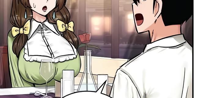 重生士兵的雌性征服日誌!第17話