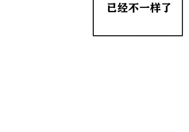 重生士兵的雌性征服日誌!第17话