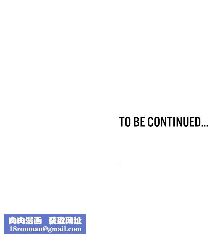重生士兵的雌性征服日誌!-第17話 - 图片 136