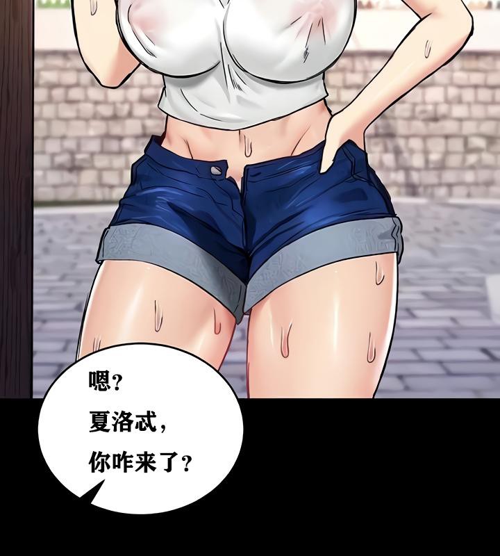 重生士兵的雌性征服日誌!第18話