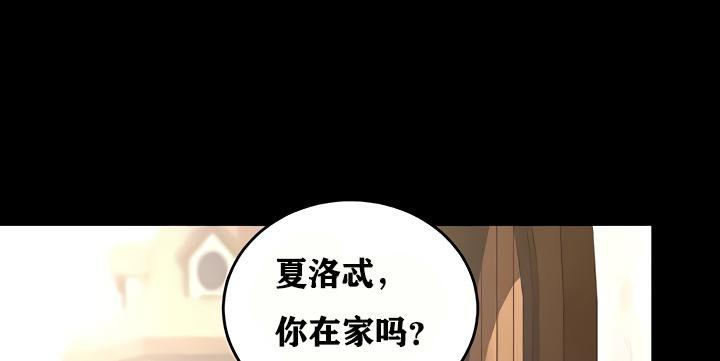 重生士兵的雌性征服日誌!第18話