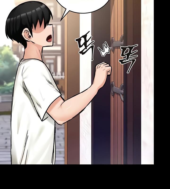 重生士兵的雌性征服日誌!第18話