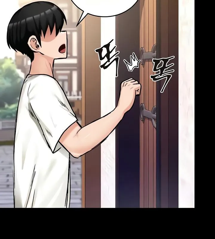 重生士兵的雌性征服日誌!-第18話 - 图片 86