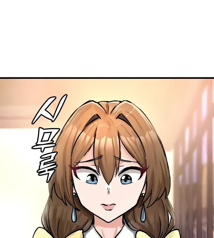 重生士兵的雌性征服日誌!第18話