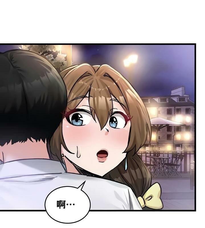 重生士兵的雌性征服日誌!第19话