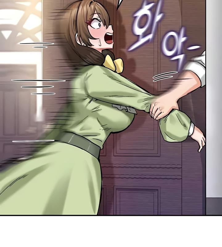 重生士兵的雌性征服日誌!第19话