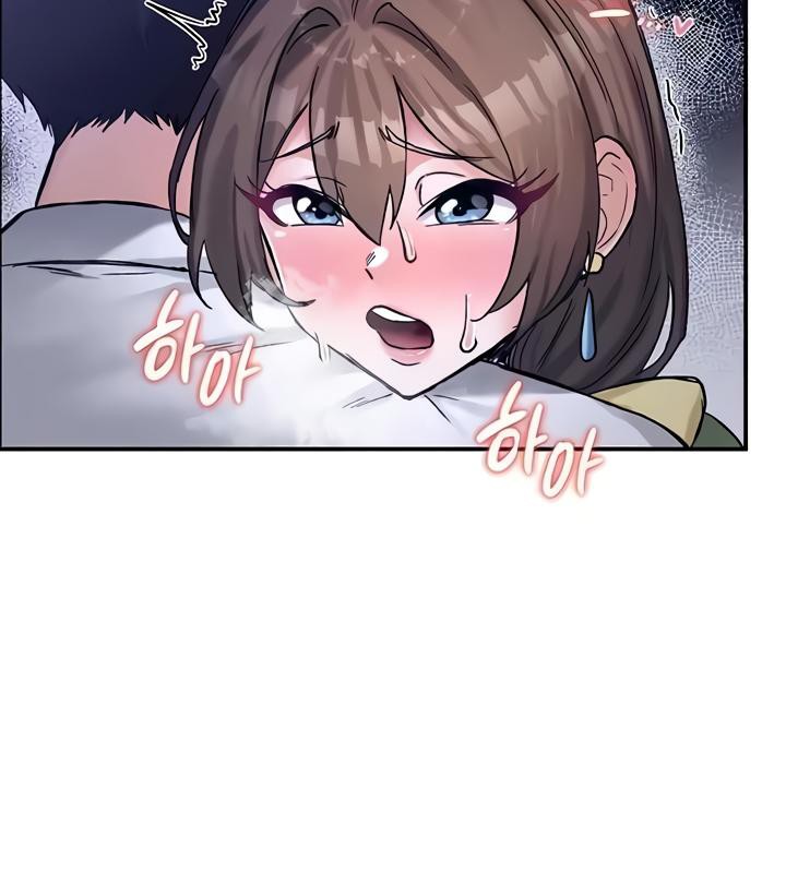 重生士兵的雌性征服日誌!第19話