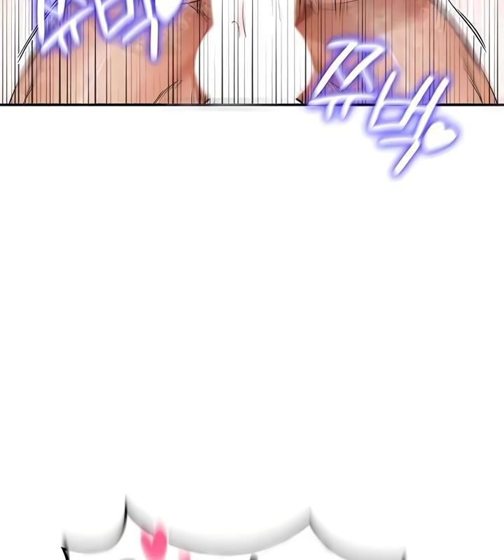 重生士兵的雌性征服日誌!第20話