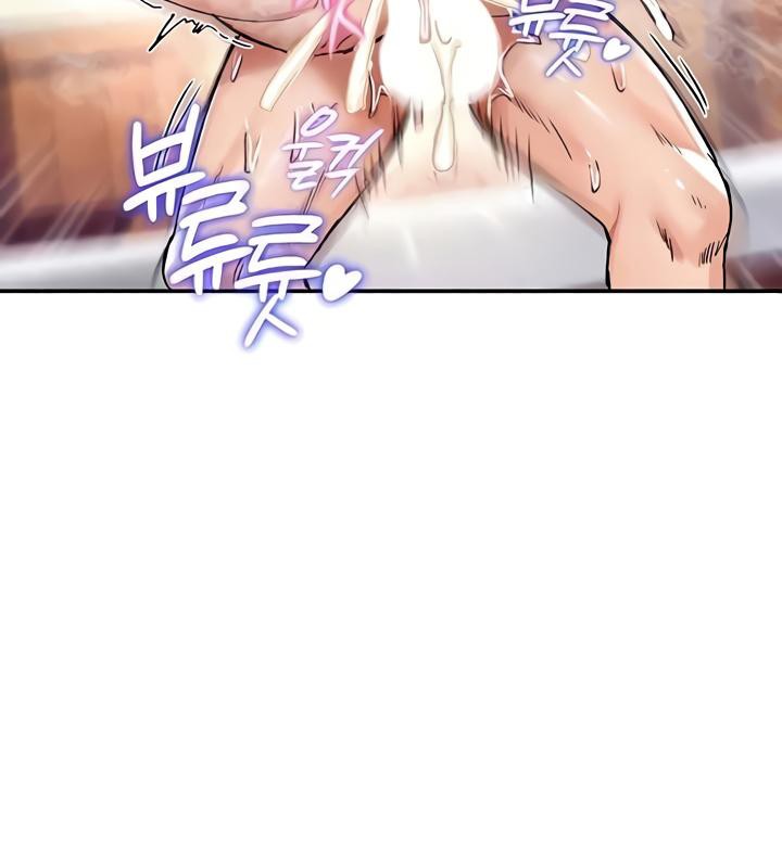 重生士兵的雌性征服日誌!第20話