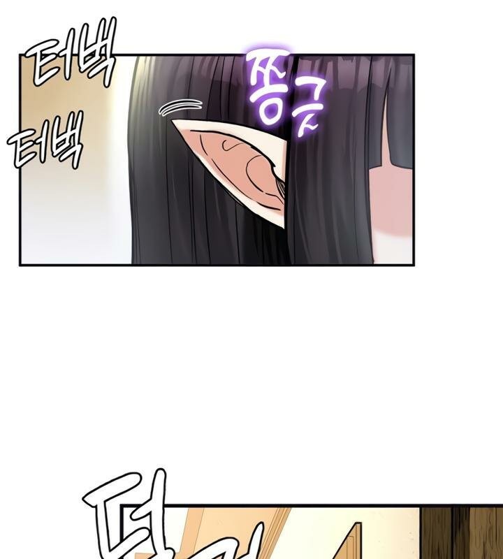 重生士兵的雌性征服日誌!第21话