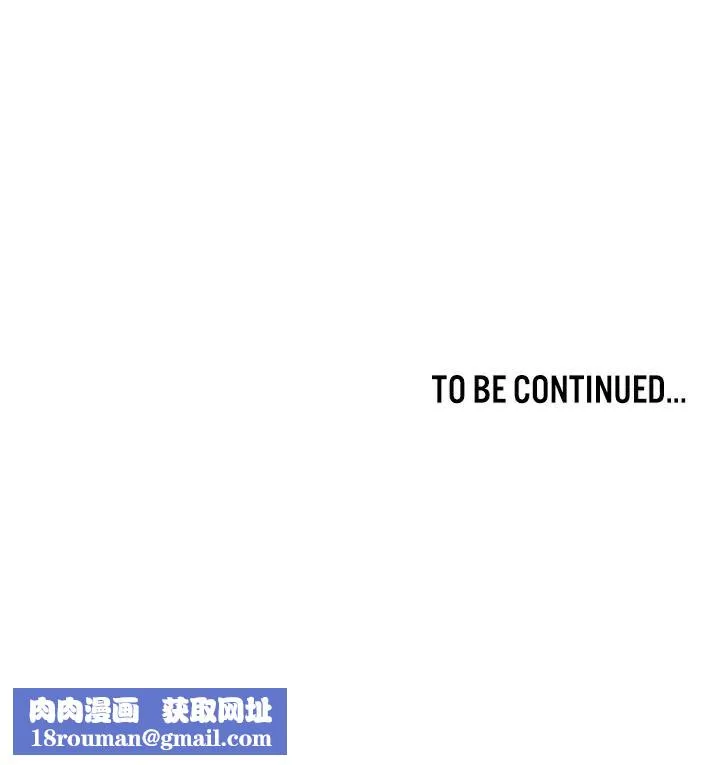 重生士兵的雌性征服日誌!-第22話 - 图片 150