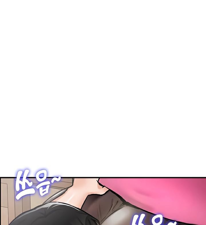 重生士兵的雌性征服日誌!第23話