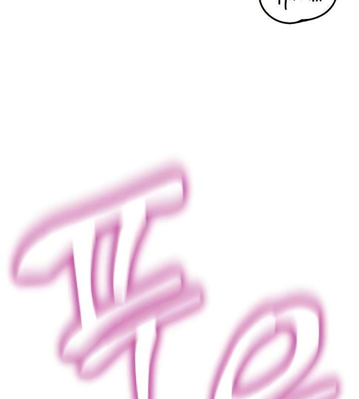 重生士兵的雌性征服日誌!第23话