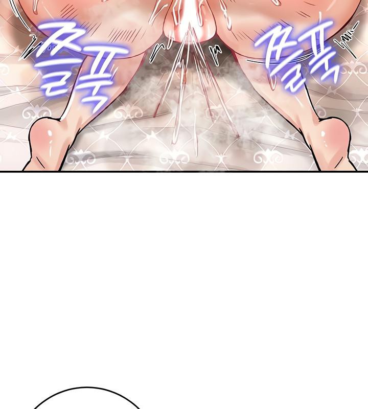 重生士兵的雌性征服日誌!第23話