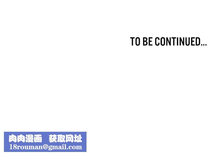 重生士兵的雌性征服日誌!-第23話 - 图片 148