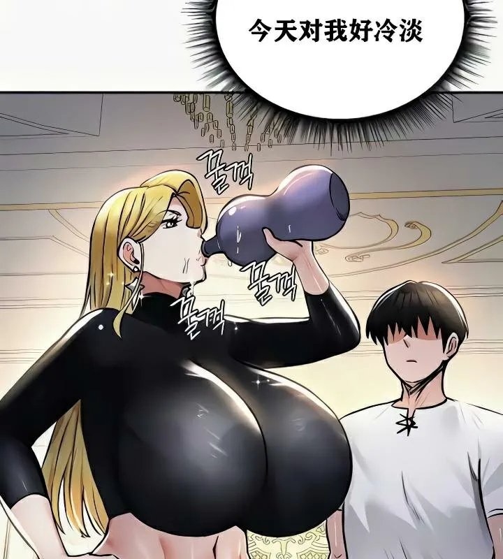重生士兵的雌性征服日誌!-第24話 - 图片 33