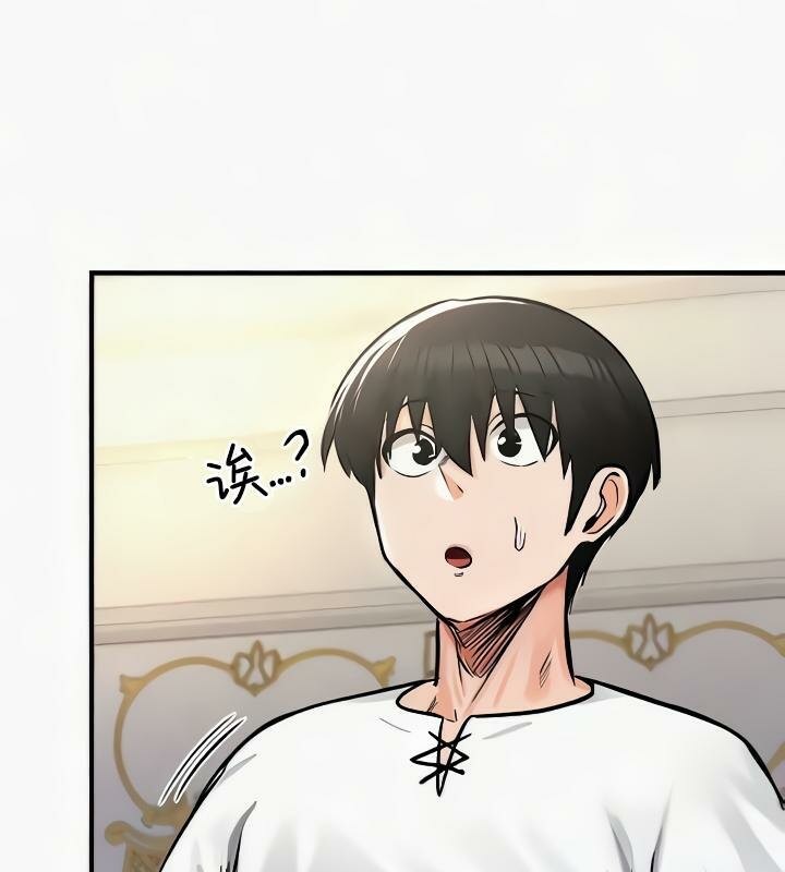 重生士兵的雌性征服日誌!第24話