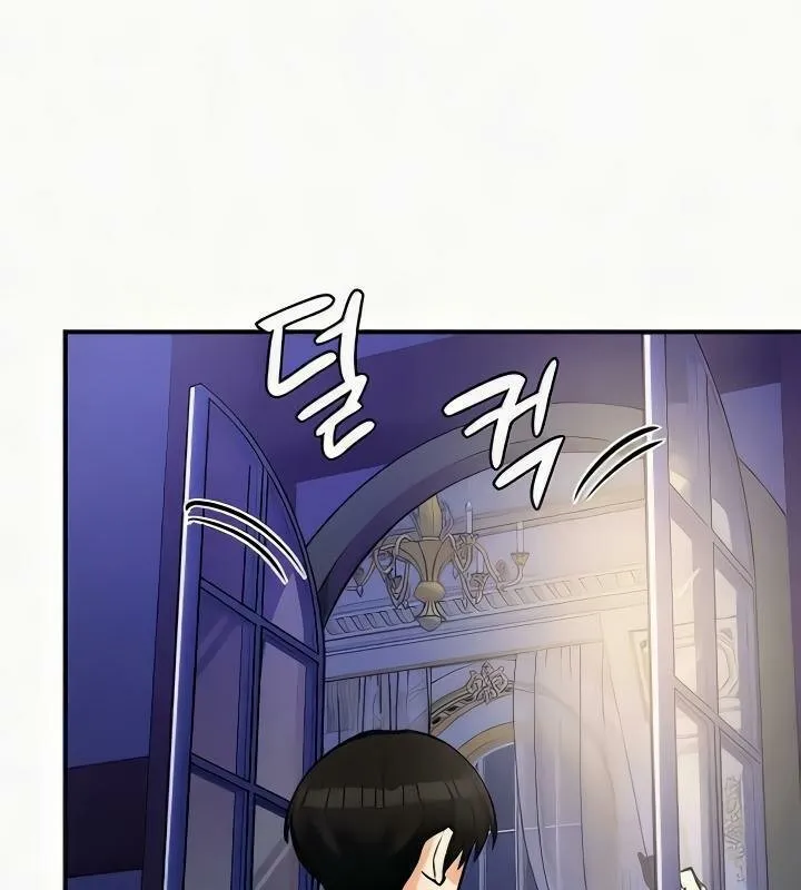 重生士兵的雌性征服日誌!-第24話 - 图片 62