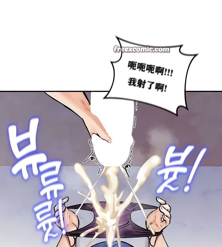 重生士兵的雌性征服日誌!第25話