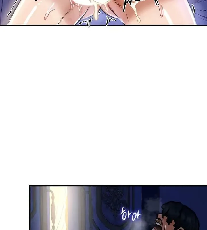 重生士兵的雌性征服日誌!-第25話 - 图片 106