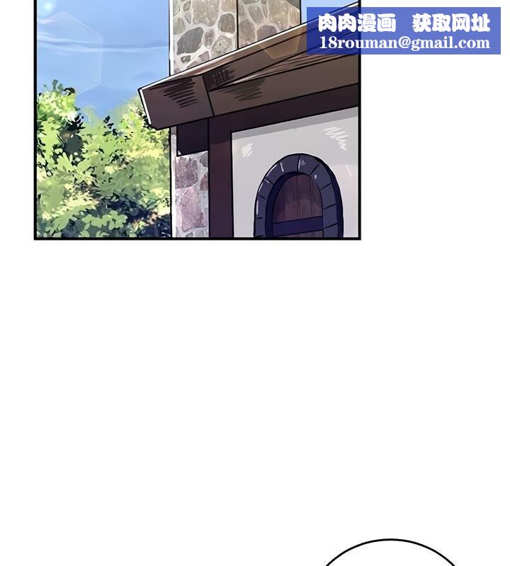 重生士兵的雌性征服日誌!第26话