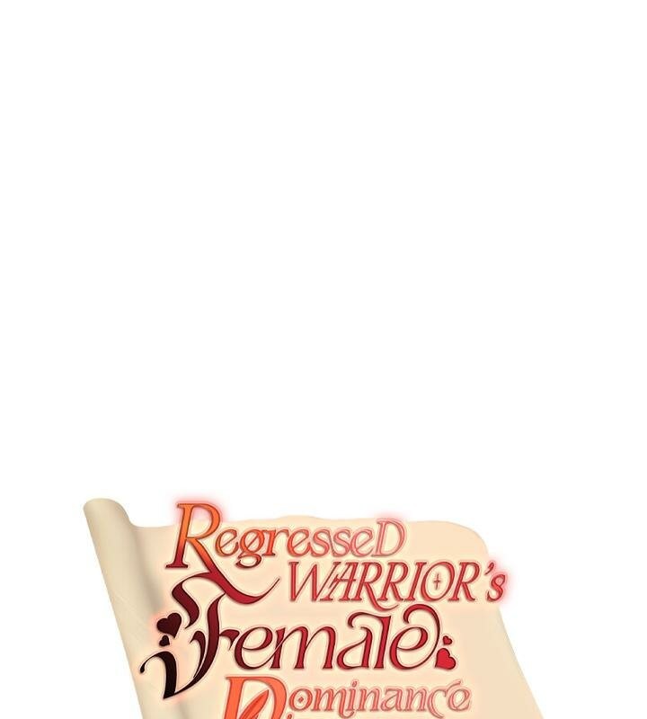 重生士兵的雌性征服日誌!第27話