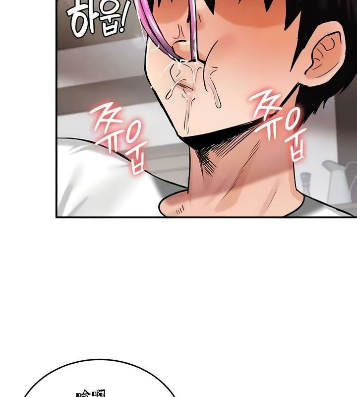 重生士兵的雌性征服日誌!第27話