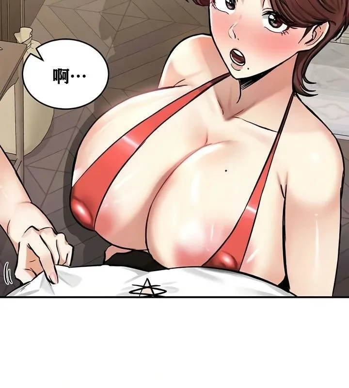 重生士兵的雌性征服日誌!-第28話 - 图片 14