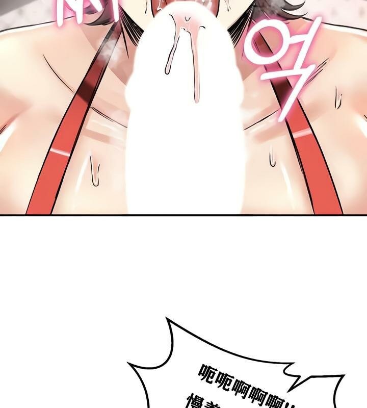 重生士兵的雌性征服日誌!第28話