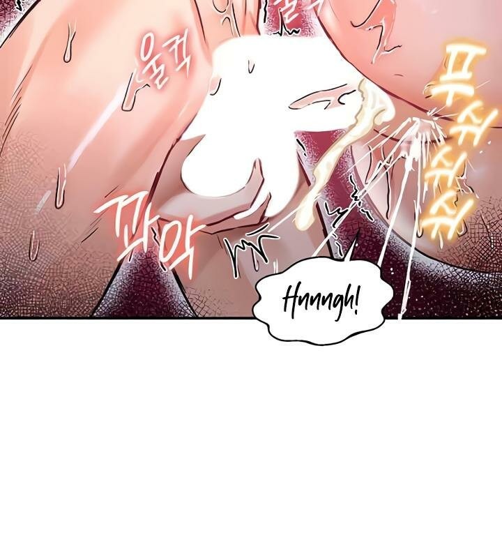 重生士兵的雌性征服日誌!第28话