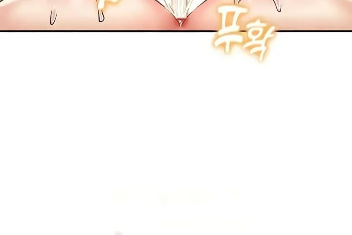 重生士兵的雌性征服日誌!-第29話 - 图片 40