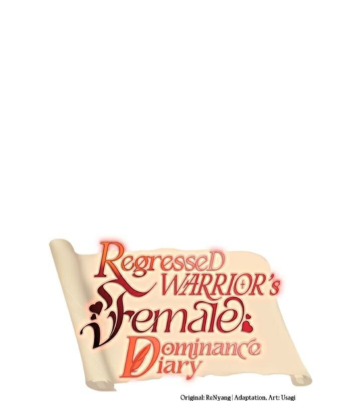 重生士兵的雌性征服日誌!第30話